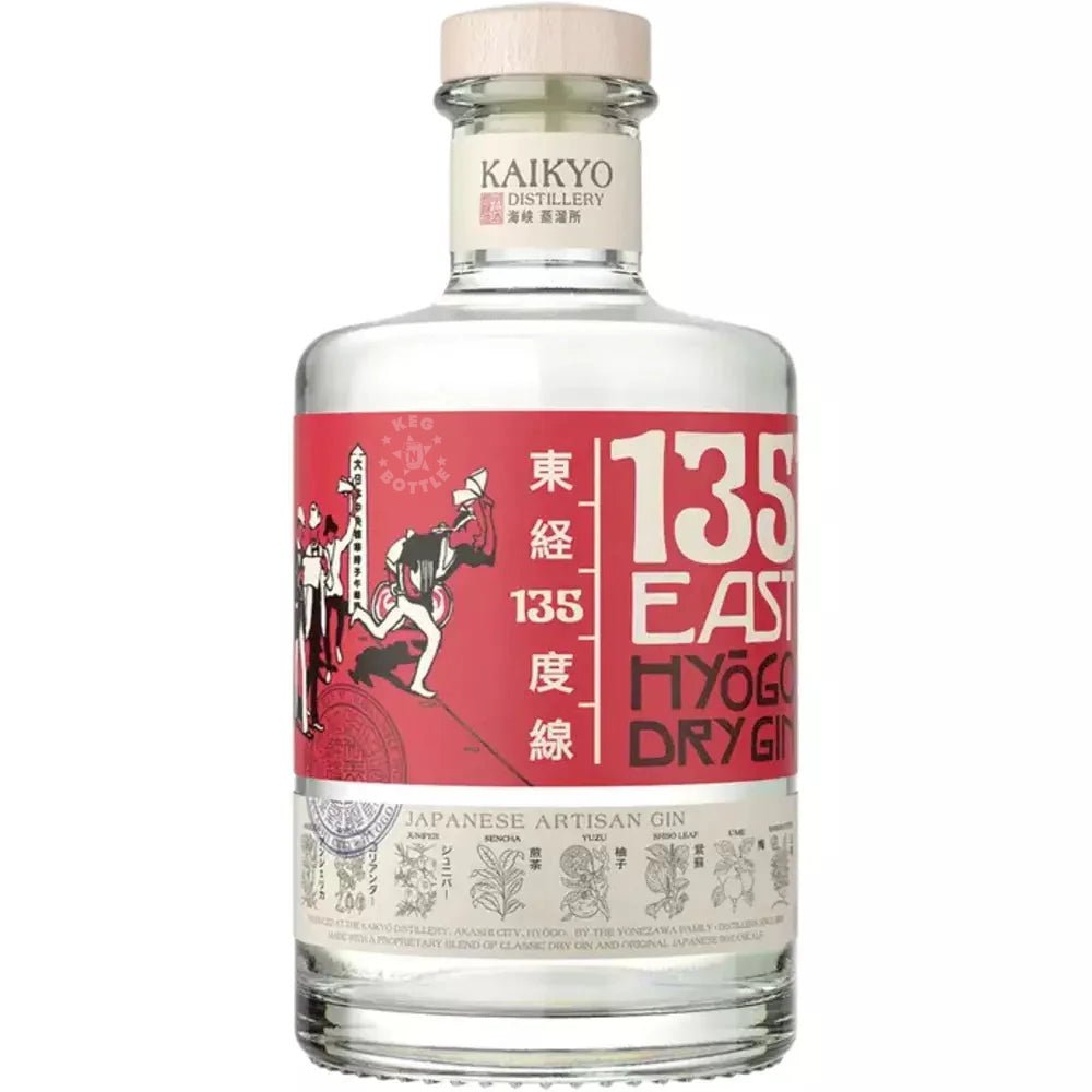 135 East Hygo Dry Gin (750ml) | Keg N Bottle