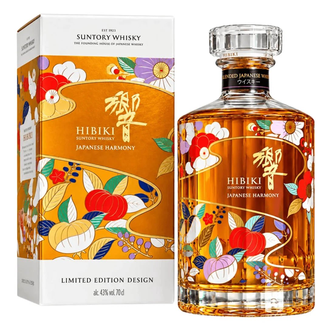Hibiki Harmony 2026 Chiso Japanese Whisky (750mL) | Keg N Bottle