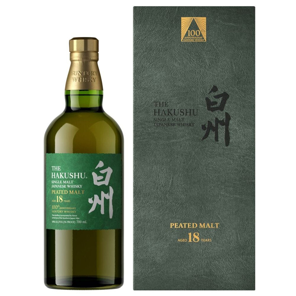 Suntory Hakushu 18 Year Peated Malt 100th Anniversary (750mL) | Keg N Bottle