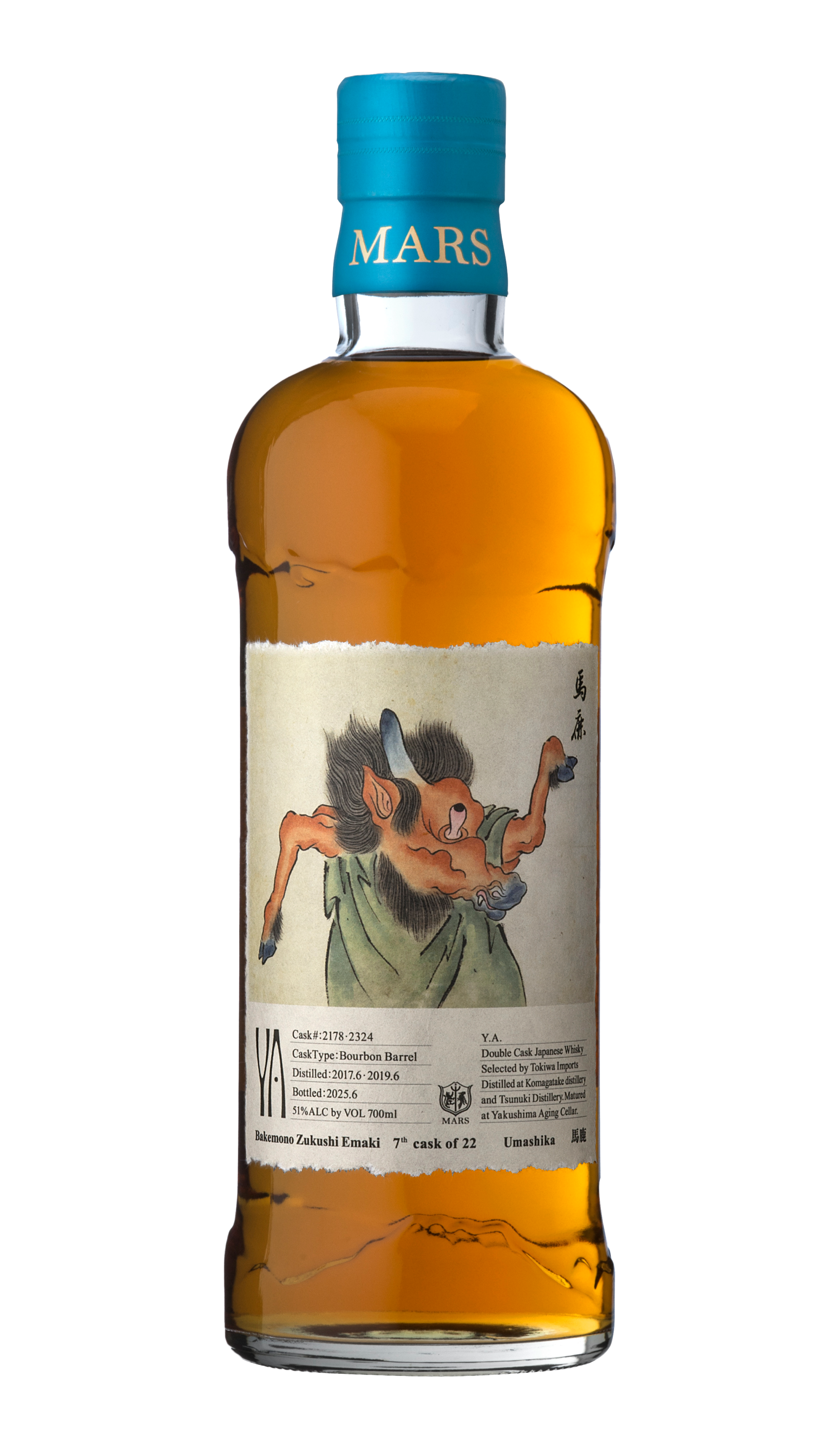 Mars Bakemono The Y A Double Cask 7th Umashika Japanese Single Malt Whiskey (700mL)