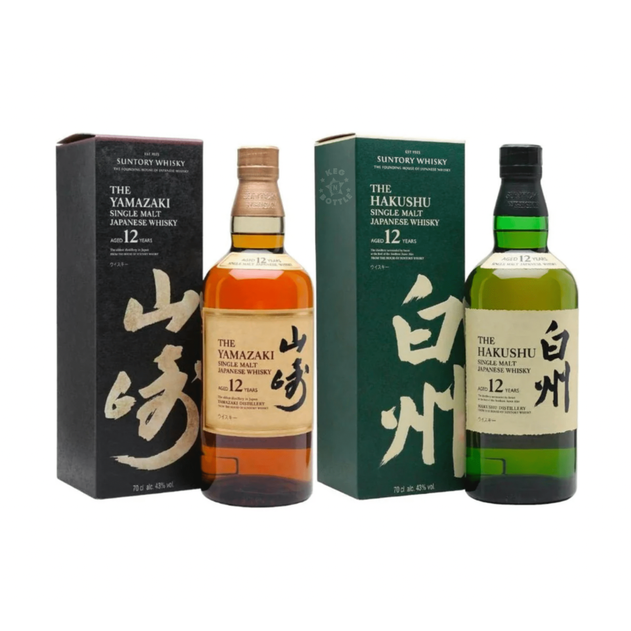 Yamazaki & Hakushu 12 Year Combo Pack (2 x 750 ml) - Keg N Bottle