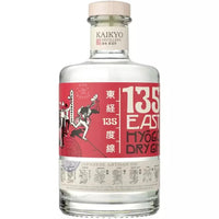 135 East Hygo Dry Gin (750ml)