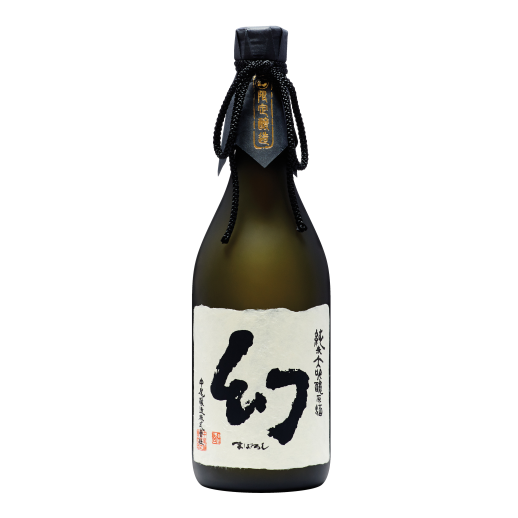 Maboroshi Kurobako Junmai Daiginjo (720mL)