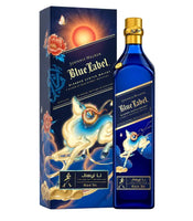 Johnnie Walker Blue Label Year of the Goat 2027 Limited Edition (750mL)