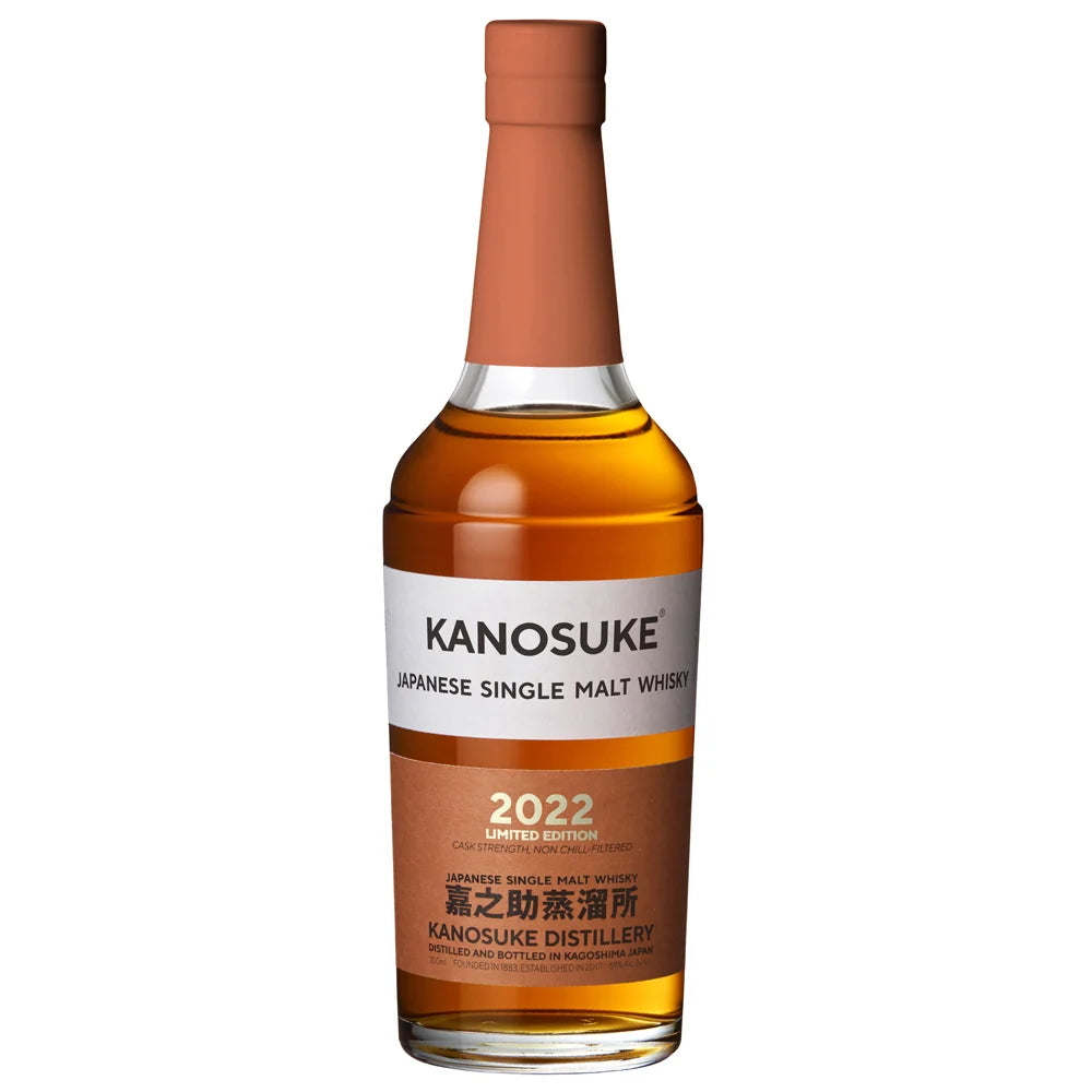 Kanosuke Single Malt Japanese Whisky Limited Edition 2022 (750mL)