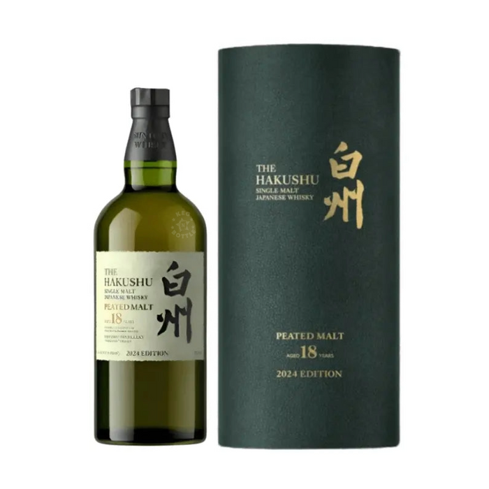 Suntory Hakushu 18 Year Old Peated Malt Japanese Whisky 2024 Edition (700mL)