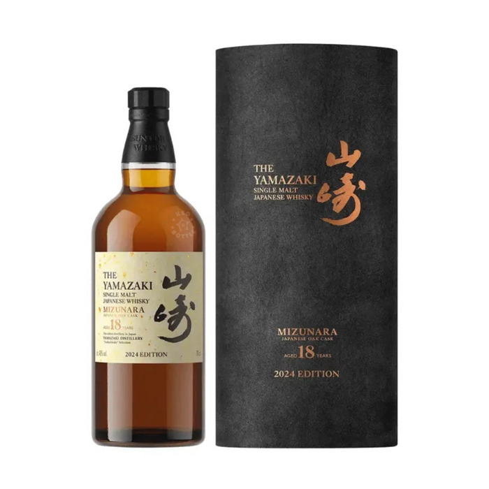 Yamazaki 18 Year Old Mizunara Japanese Oak Cask 2024 Edition (700mL)