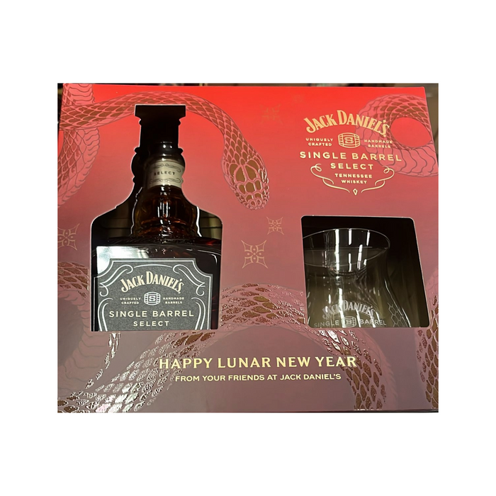 Jack Daniels Single Barrel Select Lunar New Year Gift Set (750 ml)