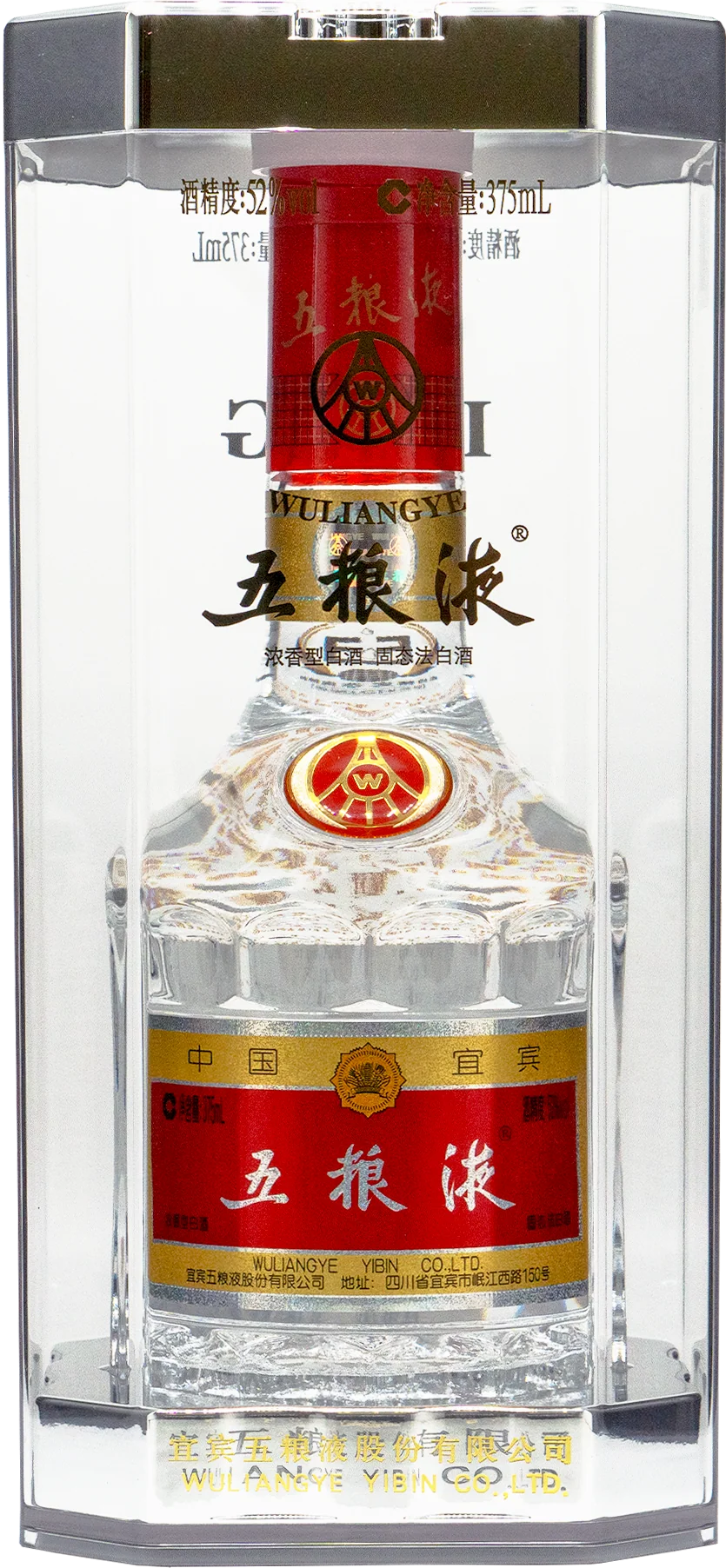Wu Liang Ye Baijiu (375 mL)