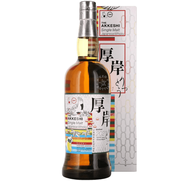 Akkeshi Distillery 