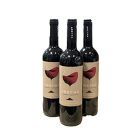 Areyna Estate Cabernet Sauvignon 2017 (750 mL) 3 pack
