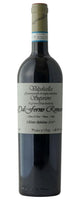 Dal Forno Romano Valpolicella Red Wine (750mL)
