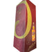 Dewar’s 18 Year Blended Scotch Whisky (750ml) - Keg N Bottle