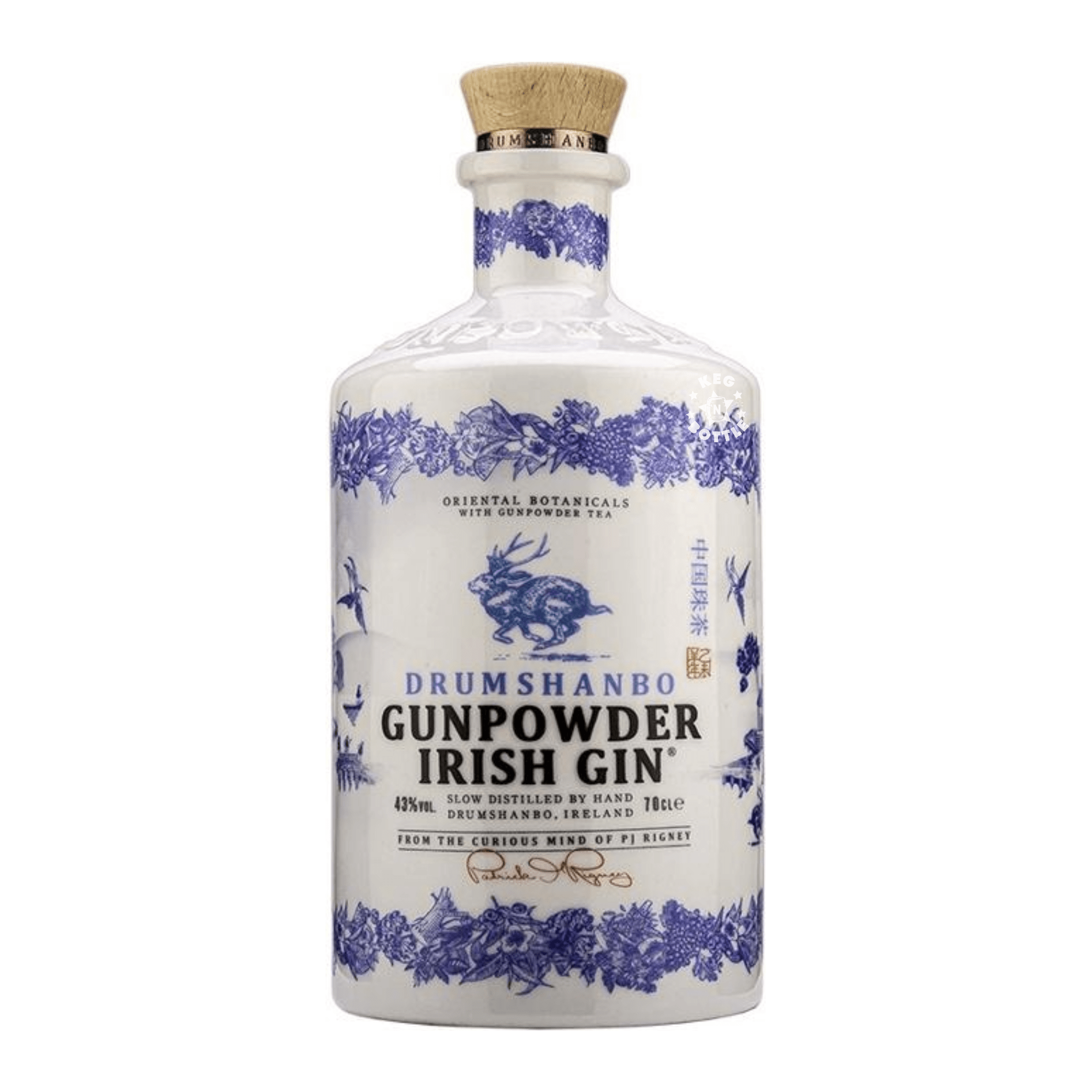 Drumshanbo Ceramic Gunpowder Irish Gin (750 ml) | Keg N Bottle
