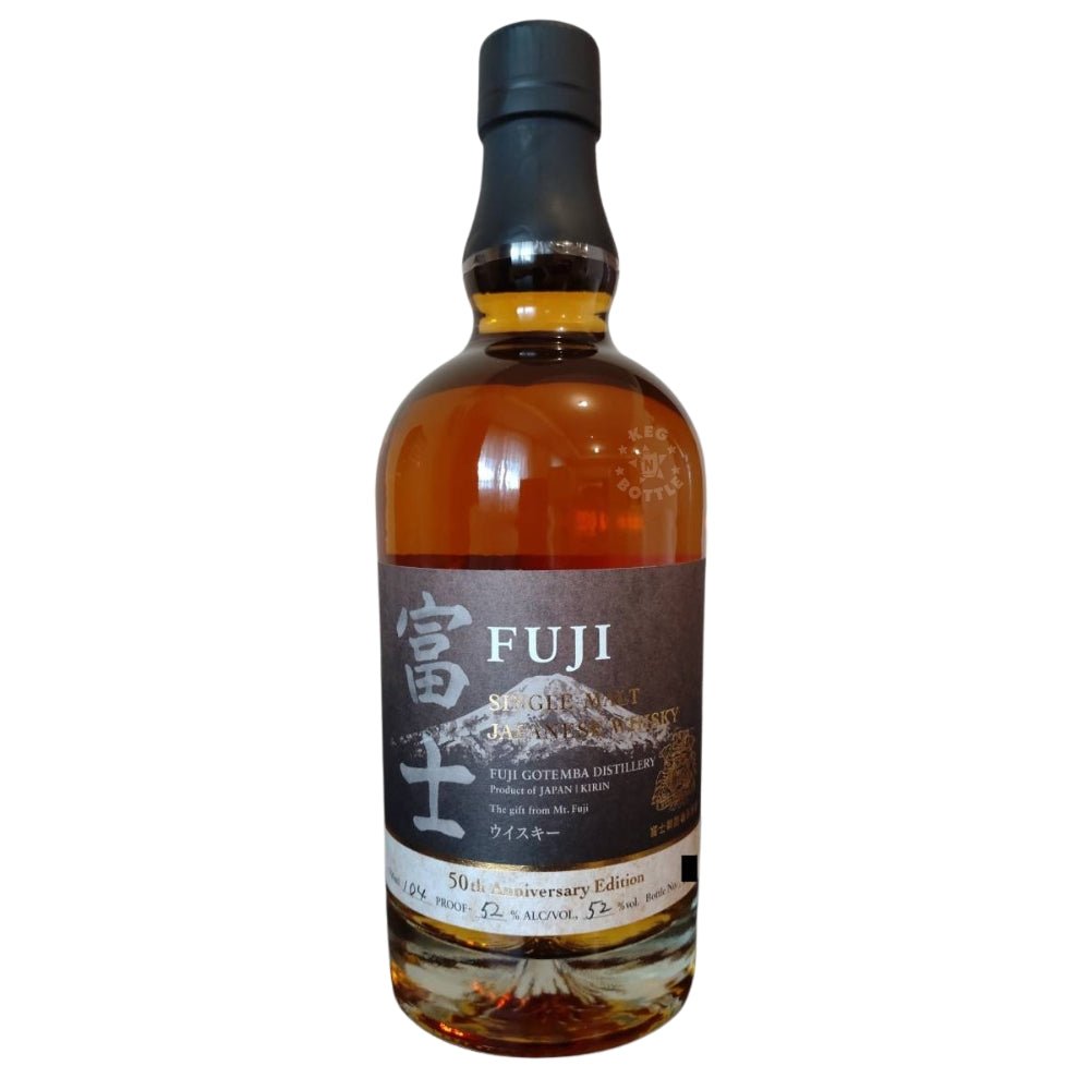 Bottle of Fuji Single Malt Japanese Whisky 50th Anniversary Edition (700 ml)
