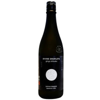 Ginga Shizuku 'Divine Droplets' Junmai Daiginjo (720mL)