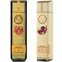 Gold Bar Lunar New Year Snake & Horse Blended American Whiskey Bundle (2x750ml)