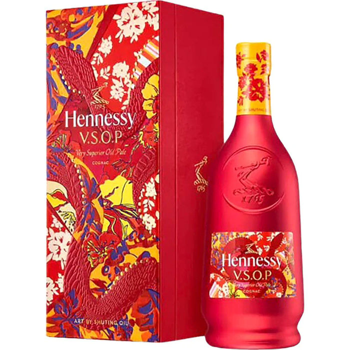 Hennessy V.S.O.P Lunar New Year 2025 Art By Shuting Qiu Cognac (750mL)