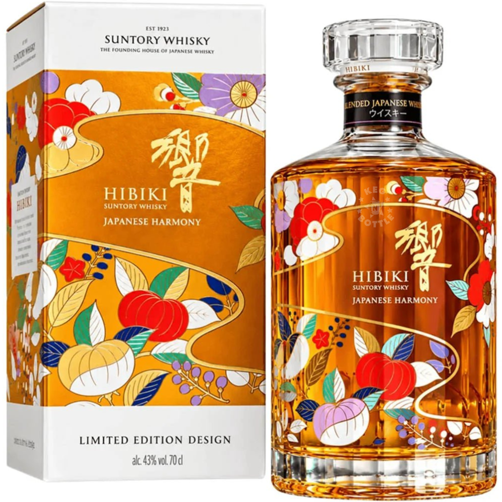 Hibiki Japanese Harmony 2026 Chiso Limited Edition blended Japanese whisky 700mL bottle with colorful floral artwork and matching decorative gift box.