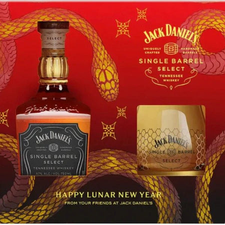Jack Daniels Single Barrel Select Lunar New Year Gift Set (750 ml