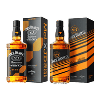 Jack Daniels X Mclaren 2023 & 2024 Whiskey Combo Pack (2 x 1L)