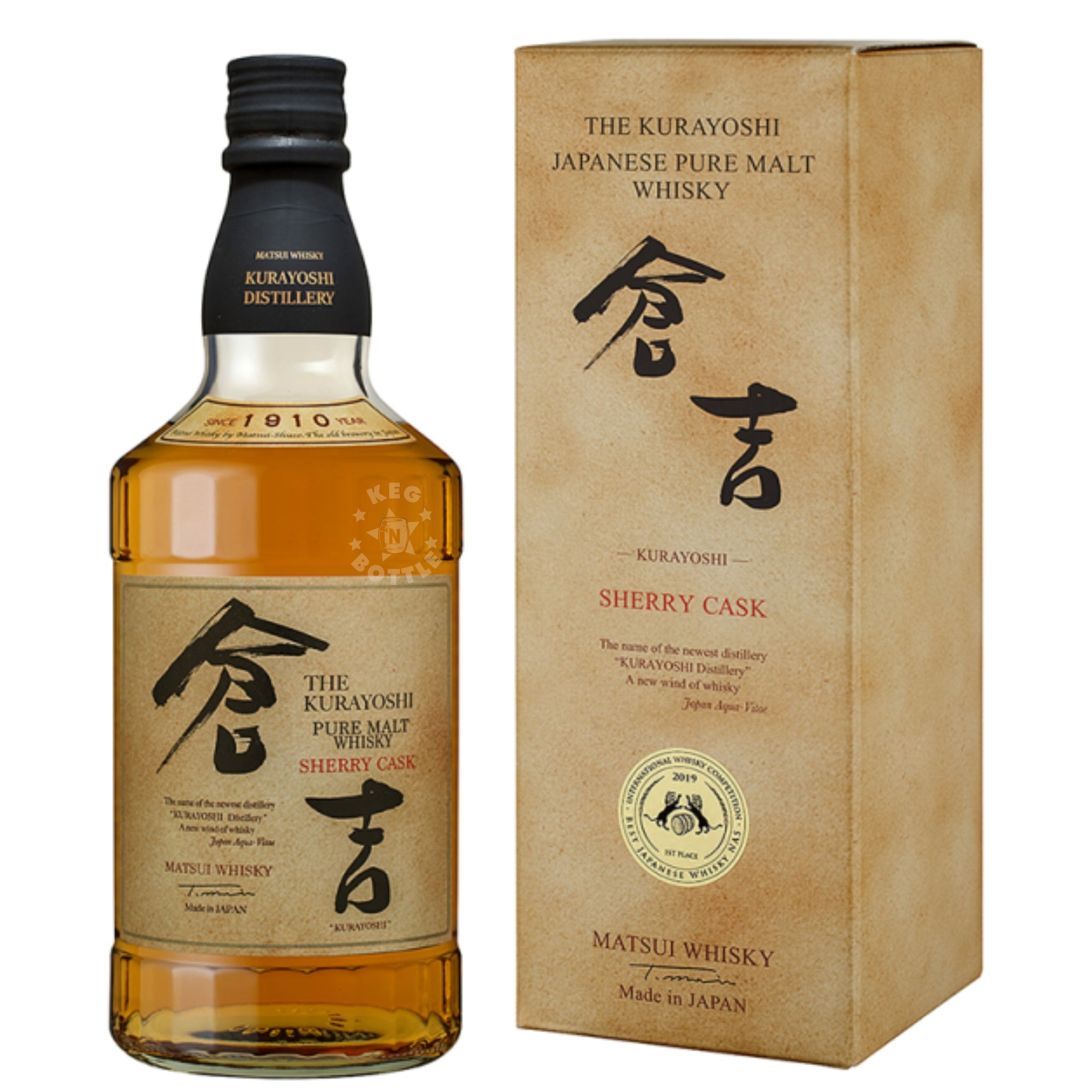 Kurayoshi 8 Year Sherry Cask Malt Whisky (750 ml) - Keg N Bottle