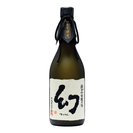 Maboroshi Kurobako Junmai Daiginjo (720mL) - Keg N Bottle