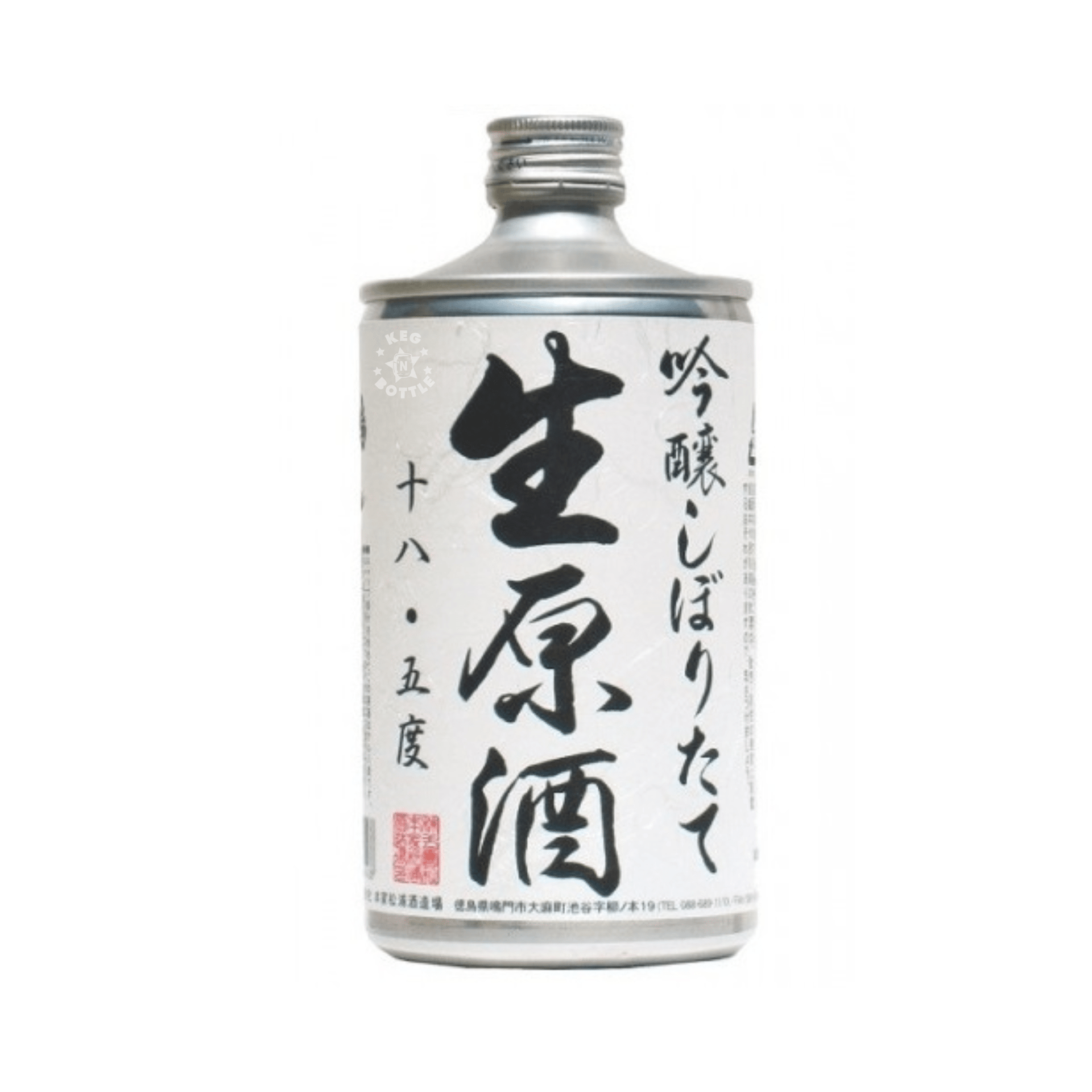 narutotai-ginjo-nama-genshu-