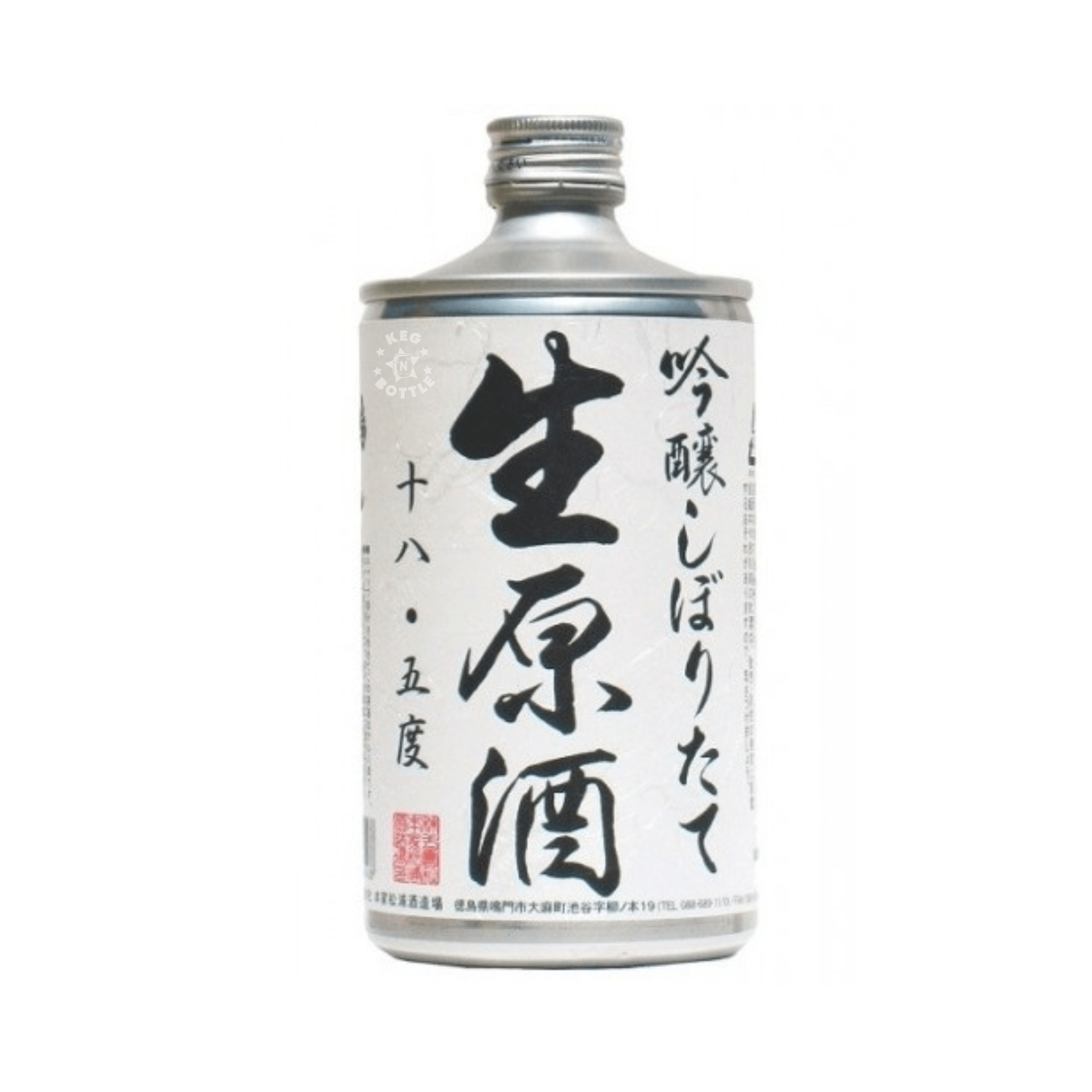 Narutotai Ginjo Nama Genshu Sake (720 ml) - Keg N Bottle