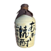 Nikaido The Original Kitchom Shochu (750 ml) - Keg N Bottle