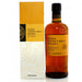 Nikka Coffey Malt Whisky (750 ml) | Keg N Bottle