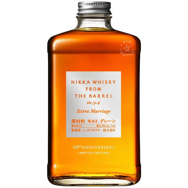 nikka-from-the-barrel-extra-