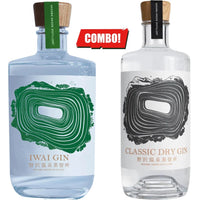 Nozawa Gin Combo Pack – Classic Dry & Iwai (2 x 750 ml)