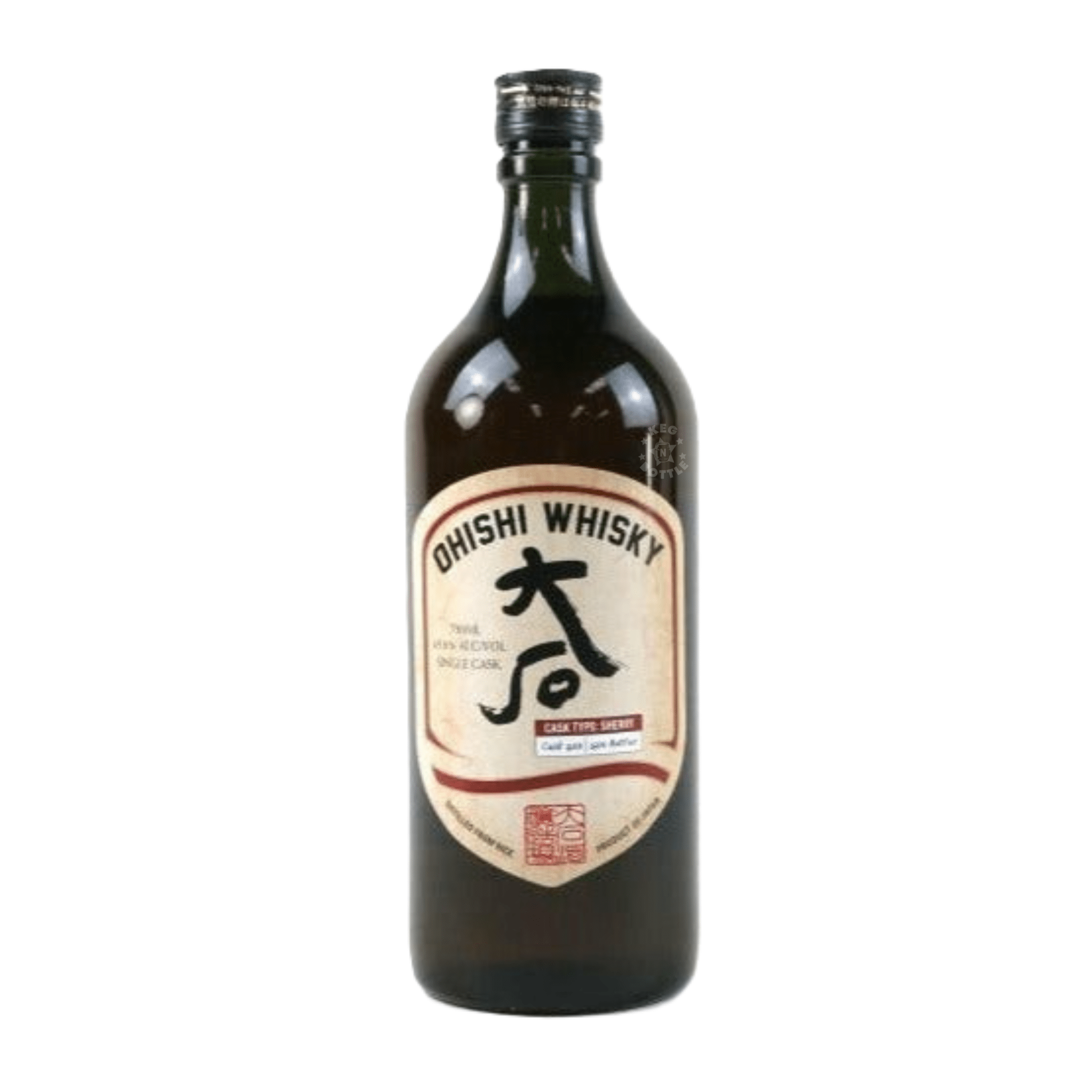 Ohishi Sherry Single Cask Whisky (750 mL) | Keg N Bottle