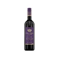 Stella Rosa Blackberry Wine (750 mL)