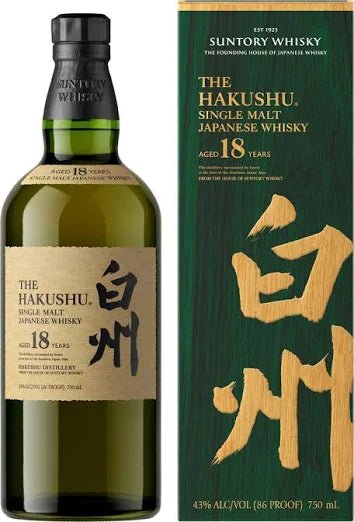 Suntory Hakushu 18 Year Japanese Whiskey (750mL) | Keg N Bottle