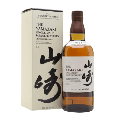 suntory-yamazaki-distillers-