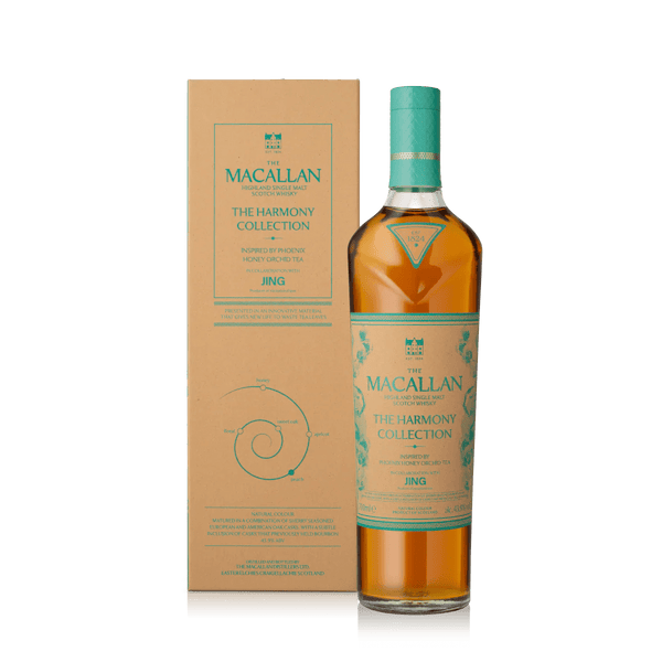 The Macallan Harmony Collection Inspired by Phoenix Honey Orchid