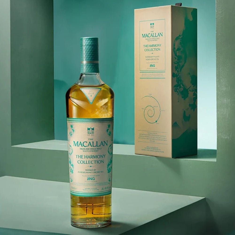 The Macallan Harmony Collection Phoenix Honey Orchid Tea (750 ml) | Keg N Bottle