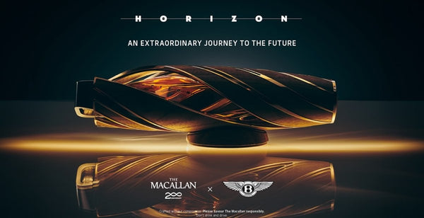 The Macallan x Bentley Motors Limited Edition