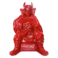 Yamato Red Samurai Edition Japanese Whisky (750 ml)