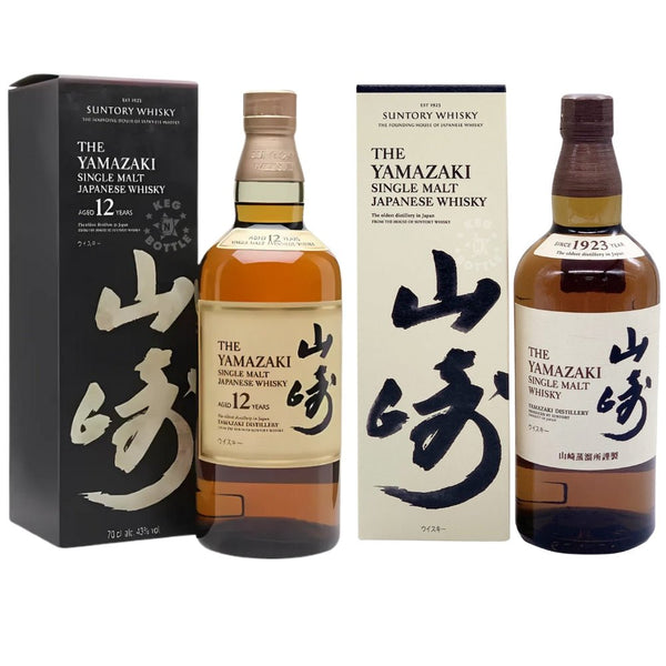 Suntory Whisky  12 Years700ml２本セット Yamazaki Japanese Whisky Bundle – 12 Year & Distiller's Edition (2
