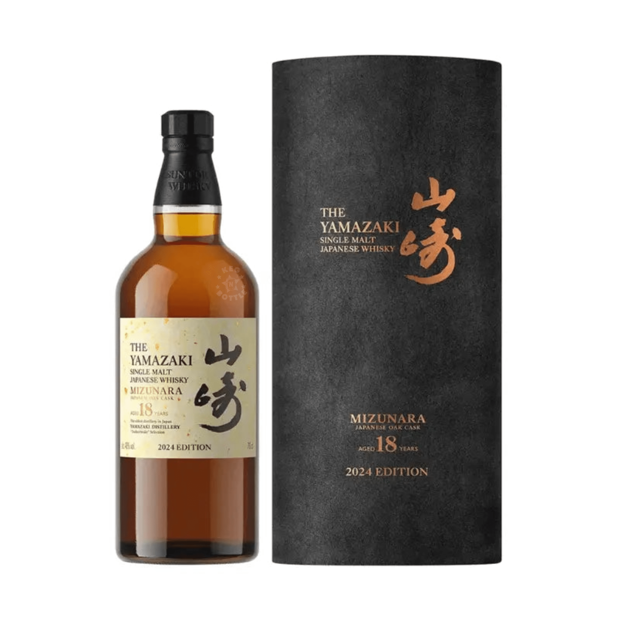 Yamazaki 18 Year Old Mizunara Japanese Oak Cask 2024 Edition (700mL) - Keg N Bottle