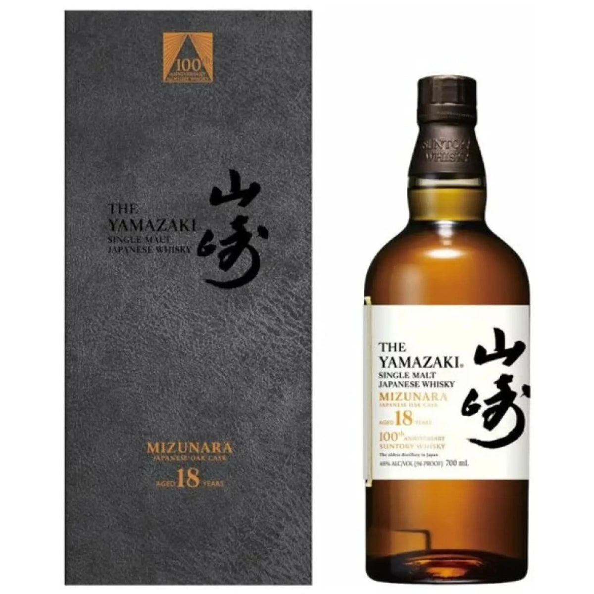 Yamazaki 18 Year Mizunara 100th Anniversary Edition (750 ML)