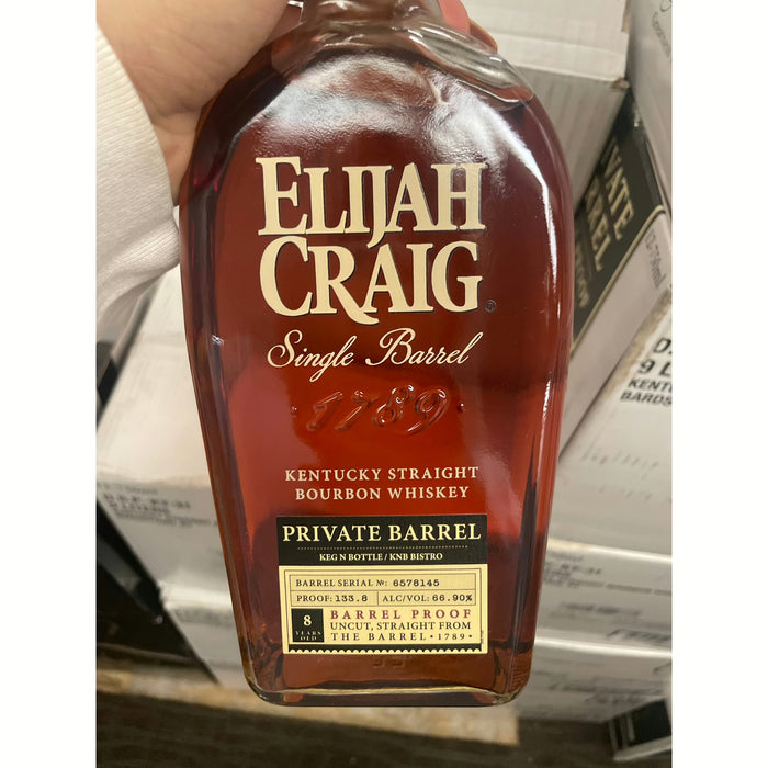 Elijah Craig Private Barrel Proof Bourbon (8 Year) - Cigar Heritage & Keg N Bottle Private Barrel Pick 750 ml