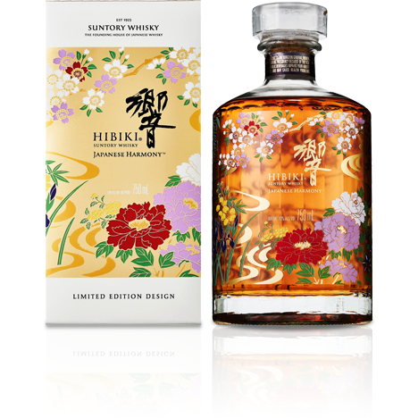 Suntory Hibiki Japanese Harmony Limited Edition 2021 (750 ml)