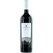 Chappellet - Mountain Cuvee - Napa Valley | Keg N Bottle