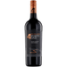 Highlands 41 - Black Granite - Paso Robles | Keg N Bottle