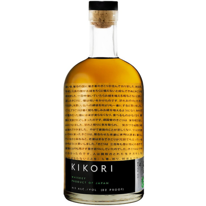 Kikori The Woodsman Japanese Whiskey (750 ml)