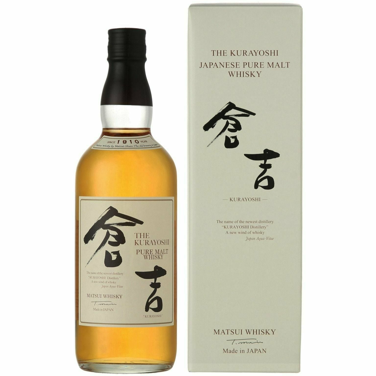 Kurayoshi Pure Malt Whiskey (750 ml) | Keg N Bottle
